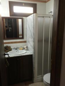 El Pajar del Castillo