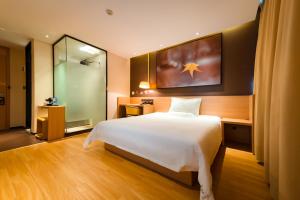 IU Hotel Kunming Xishan Wanda Railway Station