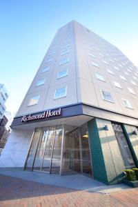 Richmond Hotel Sapporo Ekimae