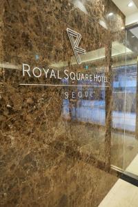 Royal Square Hotel Seoul