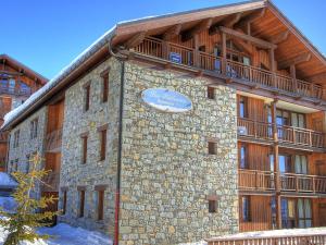 Appartements Big apartment in the French-Italian ski resort San Bernardo : photos des chambres