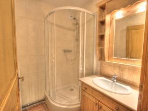 Appartements Big apartment in the French-Italian ski resort San Bernardo : photos des chambres