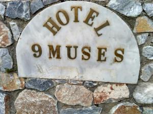 9 Musses Hotel Apartments Lesvos Greece