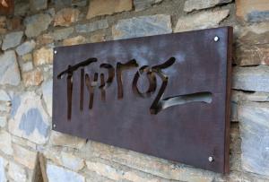 Pyrgos Traditional Village Ikaria Greece