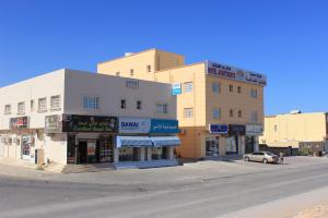 Luluat Al Afia Hotel Apartments