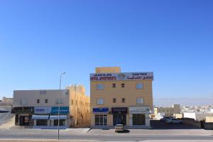 Luluat Al Afia Hotel Apartments