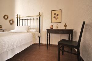 Vagia Traditional Hotel Aegina Greece