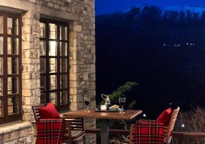 Aristi Mountain Resort Zagori Greece