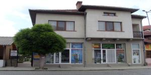 Proboyski Guest House