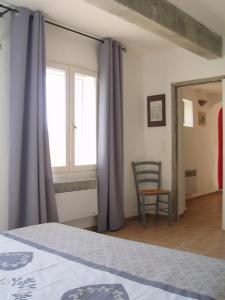 B&B / Chambres d'hotes Les Vingalieres : photos des chambres