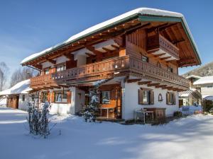 Mod Apartment in Inzell Germany near Ski Area