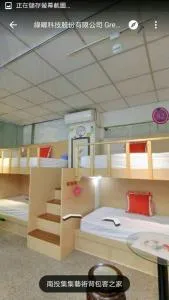 集集藝術家背包客之家Jiji Art Backpackers Hostel - T'ien-liao-ts'un