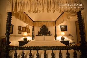 The Rajbari Bawali