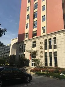 Eryi Hotel - Shanghai