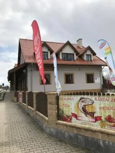 Gościniec Oaza Sorkwity - 索尔克维蒂