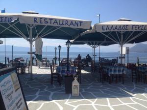 Maravellia Art hotel Evia Greece