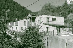 Old Inn Euritania Greece