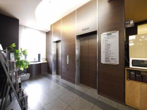 Hotel Route-Inn Iwakiizumi Ekimae