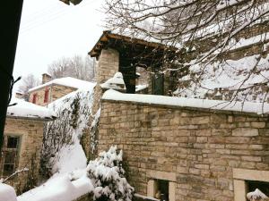 Gaia Guesthouse Epirus Greece