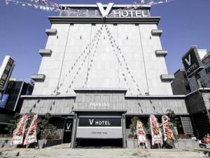 V Hotel, Hotels - Busan