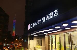 Echarm Hotel Guangzhou Kecun Metro Station