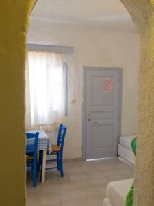 Gorgona Ios Greece