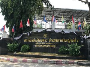 Ck Residence Guesthouse Bed And Breakfast Hat Yai Deals