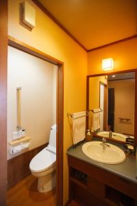 Ijika Daiichi Hotel Kagura