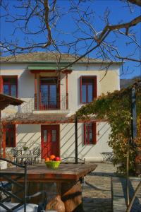 Volos View Residence 2 Pelion Greece