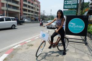 บริการและสิ่งอำนวยความสะดวก