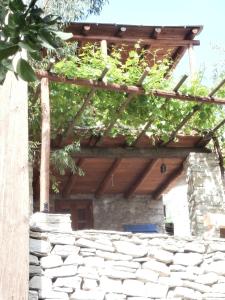 Old Stone House Kazaviti