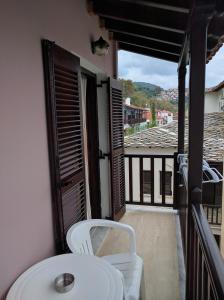 Katerina Apartments Pelion Greece