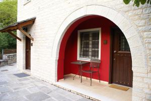 Gamila Rocks Mountain Hotel Epirus Greece