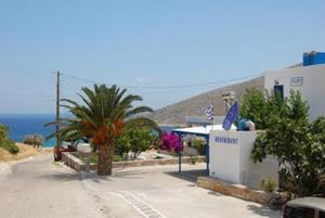 Koukos