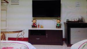 Mei Di Ya House