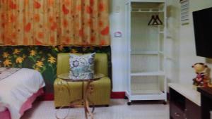 Mei Di Ya House