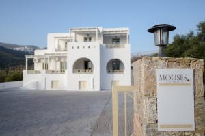 Muses - 4hvězdičkové hotely ve městě Aegiali