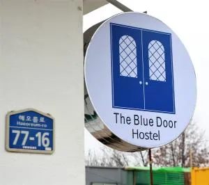 Blue Door Hostel Guesthouse - Yongho-ri