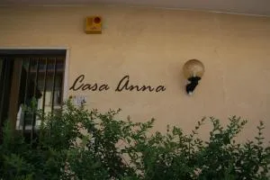Casa Anna - 卡普里诺韦罗内塞