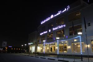 زهرة القصور للشقق المخدومه