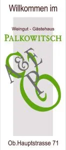 Weingut Gastehaus Palkowitsch - 伊尔米茨