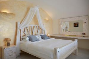 Athermi Suites - Adults Only Santorini Greece