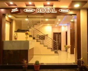 Hotel Royal Palace - 150 Meters from Mahakal Temple - Ujjain