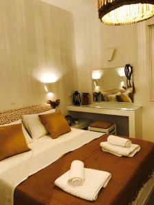 To Maro, Apartmanok - Kásztro