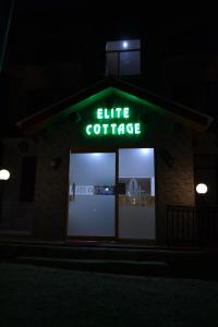Elite Cottage