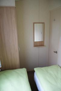 Agroturystyka Wichrowe Wzgorze