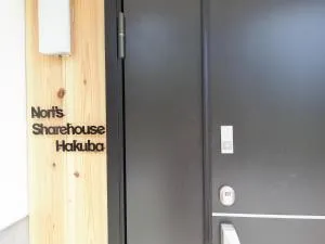 Nori's Sharehouse Hakuba - Yotsuya