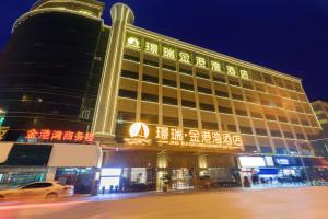 Jing Rui Golden Harbor Hotel