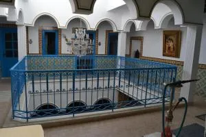 Dar El Kasba Bizerte - Mateur
