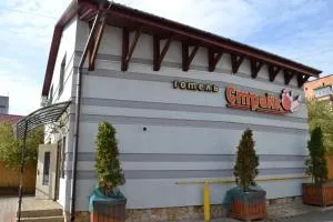 Hotel Strike - Kozyatyn